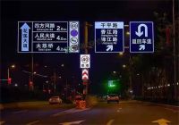 標(biāo)識(shí)標(biāo)牌常見(jiàn)的功能有哪些?